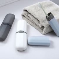 Travel Portable Toothbrush Toothpaste Storage Box Electric Toothbrush Organizer Case Holder Pencil Container Bathroom Tool