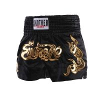 ✣ Mma Shorts Men Ufc