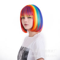 Rainbow Bobo หัววิกผมสั้นสีผู้หญิงผมสไตล์ร้อนการค้าต่างประเทศ cosplay