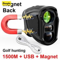 Donglin เครื่องวัดระยะกอล์ฟ M/Yd Unit Distance Meter 1200m/1312Yd Hunting Range Finder Magnet Flag Vibration Telescope