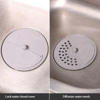 【CC】 1pc Sink Drain Strainer Rotatable And Adjustable Cover Deodorant Anti-clogging Floor Hair Catcher Stopper Plug