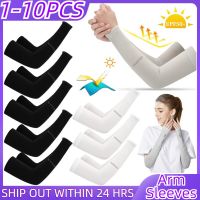 UV Protection Solar Arm Sleeves Man Ice Silk Cooling Arm Sleeves Arm Warmer Cycling Hand Cover Outdoor Fishing Sports Entertainm