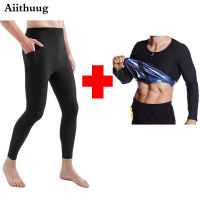 Aiithuug Waist Trainer Men Sauna Suit Workout Jacket Zipper Gym Body Shaper Body Building Tank Top Sweat Shirts Shaper Corset