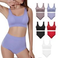 Clarissali Maternity Sets Seamless Waist Panties Padded Backless Bralette Bras