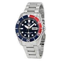 [50% Price Chop] SEIKO SUBMARINE รุ่น SNZF15J เป็ปซี่ ประกันศูนย์ 1 ปี