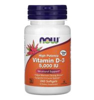 [Exp2025] วิตามินดี 3 Now Foods, Vitamin D-3 ปริมาณ 5,000 IU D3 240 ซอฟเจล