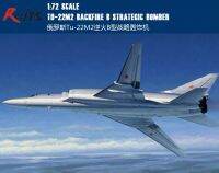 ชุดประกอบโมเดลนักเป่าแตร-Tu-22M2เครื่องบินย้อนไฟ B-1:72สเกล-01655-ใหม่