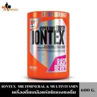 Extrifit  IONTEX MILTIMINERAL &amp; MULTIVITAMIN ครื่องดื่มเกลือแร่​ชนิดผงชงดื่ม ?แท้ 100% มีหน้าร้าน?