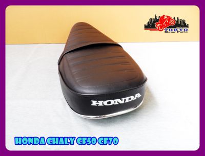 HONDA CHALY CF50 CF70 "BLACK" COMPLETE DOUBLE SEAT with "CHROME" TRIM #เบาะ เบาะรถมอเตอร์ไซค์ สีดำ มีคิ้วโครเมี่ยม สินค้าคุณภาพดี