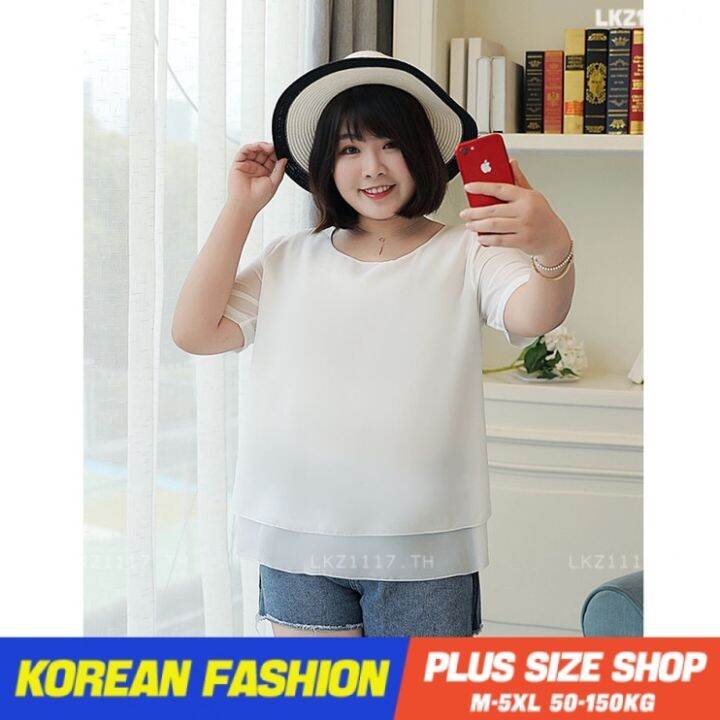 plus-size-เสื้อผ้าสาวอวบ-เสื้อยืดสาวอวบอ้วน-ไซส์ใหญ่-ผู้หญิง-เสื้อยืด-oversize-ทรงหลวม-แขนสั้น-คอกลม-สีดำ-ฤดูร้อน-สไตล์เกาหลีแฟชั่น