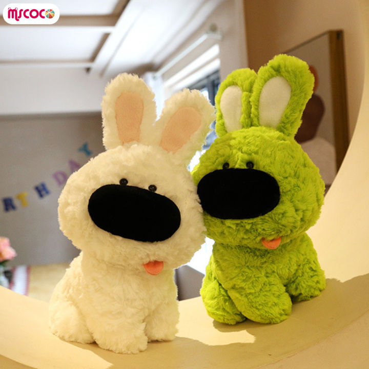 mscoco-ตุ๊กตากระต่ายจำลองตุ๊กตายัดไส้ของเล่นนุ่มสบายผิวเป็นมิตรกับสะดวกสบายสำหรับเด็กของขวัญ