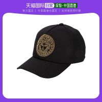 2023 New Fashion ☏☢♀Hong Kong direct mail VERSACE black men s cap ICAP004-A236101-A4007，Contact the seller for personalized customization of the logo