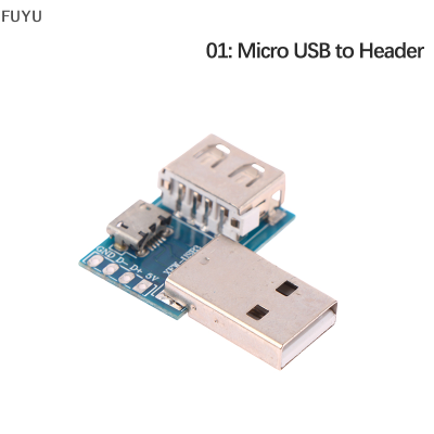 FUYU USB HEAD switchboard ตัวเชื่อมต่อ USB ชายไปยัง Type-C Micro FEMALE USB 4P 2.54mm Transfer Test BOARD USB Adapter PLATE
