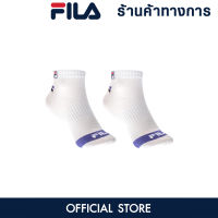 FILA Line ถุงเท้าออกกำลังกายผู้ใหญ่