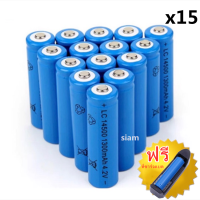 ถ่านชาร์จ 14500 3.7V 1300 mAh แบตเตอรี่ลิเธียม batteries lithium li ion 3.7v พร้อมส่ง แพ็ค15 ก้อนแถมฟรี ที่ฃาร์จแบต 1ชิ้น