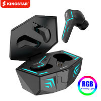 KINGSTAR TWS Gaming Earphones Wireless Bluetooth Headphones HIFI Noise Reduction Earbuds With Mic Low Latency Gamer Headset