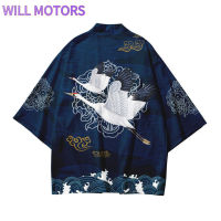 Will Motors เสื้อคาร์ดิแกนสไตล์จีนสำหรับฤดูร้อน,เสื้อแขนสามส่วนพิมพ์ลายย้อนยุคเครนสีขาวเสื้อป้องกันแสงแดดทรงหลวม