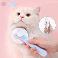 Cat Brush Self Cleaning Slicker Brush for Dog&amp;Cat Remove Tangled Hair Massages Hair Comb Fur Brush Tools Cat Accessories