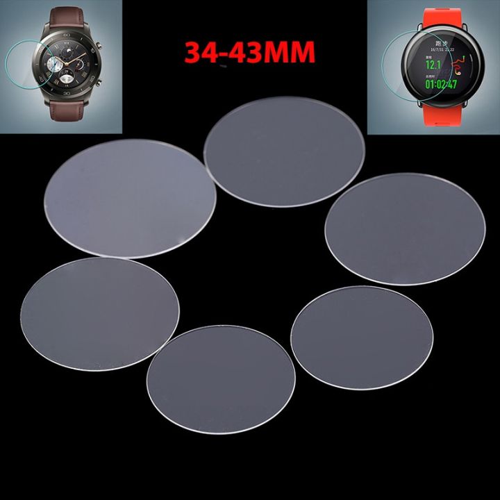 2pack-diameter-34-43mm-universal-round-tempered-glass-protective-film-screen-protector-cover-for-armani-casio-xiaomi-smart-watch-nails-screws-fastene