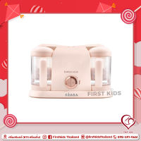 BEABA เครื่องนึ่งปั่นอาหาร Babycook Duo - Rose Gold#firstkids#ของใช้เด็ก#ของเตรียมคลอด