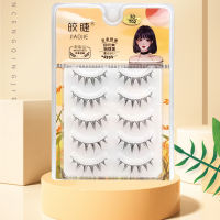 Transparent Stalk False Eyelashes with High-Quality Chemical Fiber Material for Girls Women Daily Makeup