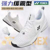 Yonex รองเท้าเทนนิสสำหรับทั้งหญิงและชาย,รองรับการกระแทกไม่ลื่นระบายอากาศได้น้ำหนักเบาเป็นพิเศษมืออาชีพดูดซับแรงกระแทกและระบายอากาศได้ดี