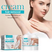 ZZOOI Depilatory Cream Hair Growth Inhibitor Product Painless Effective Hair Remover