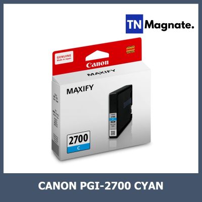 [หมึกพิมพ์อิงค์เจ็ท] Canon PGI 2700 Cyan