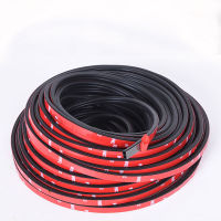 Car Door Seal Strip 25meters B Anti-Dust Soundproof Sealing Rubber Noise For Nissan Honda LADA KIA Opel SEAT Mazda MG Buick etc.