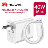 Original Huawei Fast Charger 40W Supercharge อะแดปเตอร์5A USB Type-C สำหรับ Huawei P30 P40 P10 P20 Pro Lite Nova 5 6 Pro Mate 9 10 Pro Mate 30 20 Pro Magic 2 Honor V30