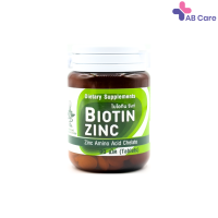 Biotin Zinc ไบโอทิน ซิงก์  90 เม็ด (หมดอายุ 26/06/2025) ) [ABC]