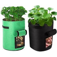 Potato Growing Bags Garden Planter Pot with Flap Harvest Window Breathable Felt Non-woven Fabric Plant Container for Balcony Courtyard Gardening adorable