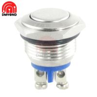 16 Mm Bulat Kepala Logam Push Button Switch LED Lampu Self Lock Sesaat Menempel Mobil Mulai Tombol Power Tombol Biasanya terbuka 12V