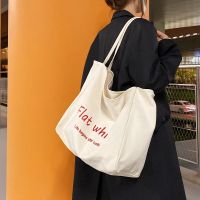 White lazy canvas bag small one-shoulder large bag female 2023 new large-capacity class commuting tote bag 【BYUE】