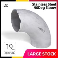 ❈❇ 304 stainless steel welded elbow 90 ° right angle industrial grade pressed pickling seamless stamping elbow pipe fitting 1.5D