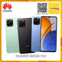 โทรศัพท์มือถือ HUAWEI NOVA Y61  6/64GB เครื่องใหม่ประกันศูนย์ไทย1ปี