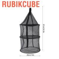 Camping Dry Net 3 Layer Foldable Hanging Clothing Dry Net