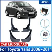 บังโคลนรถรถยนต์ Toyota Yaris อุปกรณ์เสริม Vitz XP90 2006 ~ 2011 Hatchback บังโคลนด้านหน้าล้อหลังที่บังโคลนกันชน