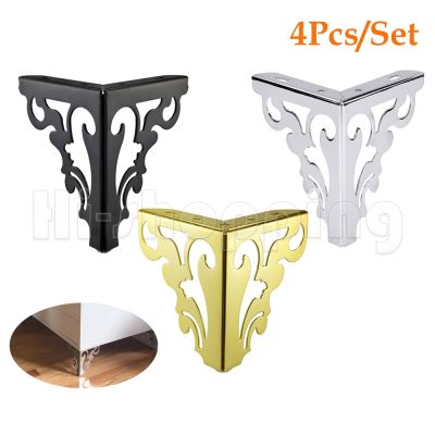 hotx【DT】 4Pcs/Set Metal Legs Height 15/12cm Polished Hollow Feet Sofa Table Cabinet Bed Accessories