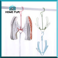 Home Fur ไม้แขวนรองเท้า ไม้ตากรองเท้า หัวเกี่ยวหมุนได้ 360องศา สีพาสเทล สินค้าพร้อมส่ง