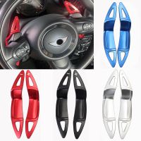 For MINI Roadster R60 R61 R55 R56 R57 R58 R59 LCI Coupe Paceman Clubman Cooper S JCW Car Steering Wheel Shifter Paddle Extension Furniture Protectors