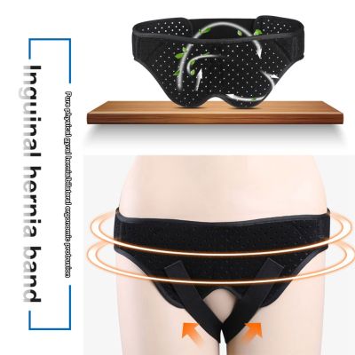 1PC Adjustable Inguinal Hernia Belt Truss For Inguinal Or Sports Hernia Support Brace Pain Relief Recovery Strap