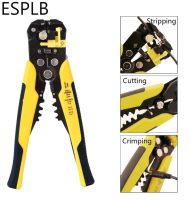 ESPLB Wire Stripper Self-adjusting Cable Cutter Crimper Automatic Wire Stripping Tool Cutting Pliers Tool for Industry