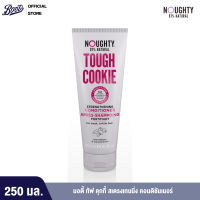 Noughty Tough Strengthening Conditioner นอตี้ ทัฟ คุกกี้ สเตรงเทนนิ่ง คอนดิชันเนอร์ 250 Ml