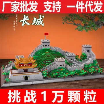 Great wall of china lego online instructions