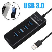 USB Hub 4พอร์ต USB 3.0 Splitter หลาย USB 3.0 Hub SD Card Reader อะแดปเตอร์ภายนอก USB ความเร็วสูงสำหรับเดสก์ท็อปพีซีแล็ปท็อป