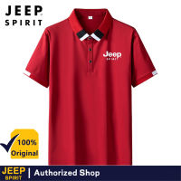 เสื้อโปโลผู้ชาย JEEP SPIRIT เสื้อยืดแฟชั่นสีล้วนสำหรับผู้ชายแฟชั่นเสื้อโปโลแขนสั้นฤดูใบไม้ร่วงและฤดูใบไม้ผลิ