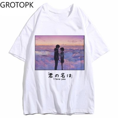 Japanese Love T-shirt Your Name Anime Manga Mitha Taki Tokyo Makoto Shinkai Black High Quality Casual Printed T-shirt