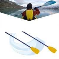 【Special】1 คู่พายเรือคายัคฝีมือประณีตสูง PVC ที่ถอดออกได้น้ำหนักเบาพายเรือแคนู Paddle สำหรับพายเรือ