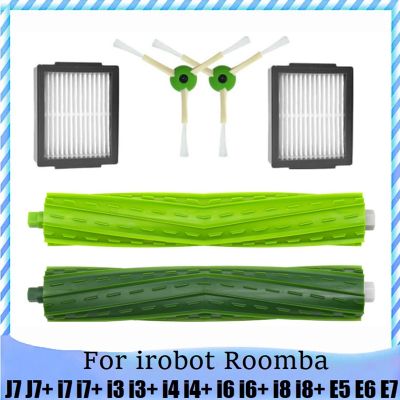 For iRobot Roomba J7 J7+ I7 I7+ I3 I3+ I4 I4+ I6 I6+ I8 I8+ E5 E6 E7 Robot Vacuum Cleaner Replacement Accessories
